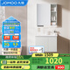 九牧（JOMOO）浴室柜 陶瓷一體盆抗菌洗臉盆柜組合冷灰70cm A2741-13LD-5