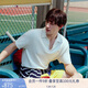 Tommy Hilfiger【純色肌理感】25夏季男純棉通勤POLO襯衫領短袖針織衫04331