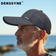 德西納（denssyne）帽子男棒球帽加長帽檐顯臉小夏遮陽帽女網(wǎng)眼速干運動跑步透氣網(wǎng)帽 深灰 XL 加大碼(61-64cm) 真的很大