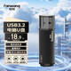 梵想（FANXIANG）16GB USB3.2 電腦車(chē)載金屬迷你小U盤(pán)F302 黑色 防水防震企業(yè)競標投標招標優(yōu)盤(pán)