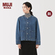 無印良品（MUJI）女式 木棉混 牛仔夾克 女外套長袖25年秋季新品 BD112A5A 淺藍色 M （160/84A）