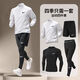 NBA VIBE-NIKE運(yùn)動套裝跑步健身房衣服健身速干衣緊身長袖晨跑訓(xùn)練春秋夏 白色立領(lǐng)四件套(小勾) L(建議115-135斤)
