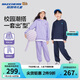 Skechers斯凱奇男女童春秋季連帽休閑衛(wèi)衣兒童兩件套長袖套裝L324K010