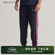 GANT甘特春季男士中腰運(yùn)動(dòng)條紋撞色設(shè)計(jì)個(gè)性寬松束腳衛(wèi)褲休閑長(zhǎng)褲 433深藍(lán)色 XL 尺碼偏大