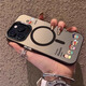 杜梵納適用蘋果16promax手機殼新款iphone15pro磨砂彩銀磁吸14plus卡通可愛創(chuàng)意13全包12防摔保護套 彩銀黑色磁吸快樂蠟筆小新 iPhone 16 plus
