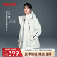 鴨鴨王一博同款情侶一衣三穿羽絨服短款2023年冬季新款連帽保暖外套HG 白色 M 170/88A