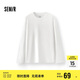 森馬（Semir）長袖T恤男純棉2025春季打底上衣純色基礎(chǔ)百搭情侶款109925101201