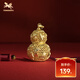 銅師傅《福祿萬(wàn)代》客廳桌面花絲銅葫蘆擺件 裝飾工藝品 