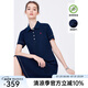 Navigare意大利小帆船短袖連衣裙女士夏季時尚小個子POLO裙顯瘦百搭a字裙 海軍藍(lán) L 碼