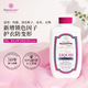 芳新（Forever New）50年品牌原裝進口 棉香型洗衣液946ml機洗手洗潔凈液家庭裝