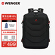 威戈（WENGER）瑞士軍刀17.3英寸筆記本電腦包商務(wù)雙肩包大容量BC1095.200681