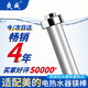 爽威配美的電熱水器鎂棒 家用熱水器鎂棒 通用排污水垢除垢陽極棒配件 80-100L MM100L