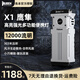 務(wù)本（WUBEN）X1手電筒強(qiáng)光充電戶外遠(yuǎn)射超亮大功率便攜徒步登山迷你探照燈 X1白色12000流明 風(fēng)冷散熱