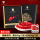 JAMON BELLOTA西班牙進(jìn)口伊比利亞橡果火腿整腿切片禮盒中秋送禮品200g源頭直發(fā)