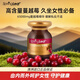 SPRING LEAF綠芙蔓越莓膠囊改善女性私密泌尿尿路感染卵巢保養(yǎng)蔓越莓小彈瓶 蔓越莓膠囊1瓶裝 65000mg*30粒/瓶
