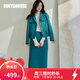 ROEYSHOUSE 羅衣氣質(zhì)小香風(fēng)毛呢西裝套裝冬裝新款外套半身裙兩件套07787 孔雀綠 XL