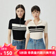 哥弟真的好（GIRDEAR）女裝撞色條紋修身半拉鏈短袖針織衫女A301208 白 M (3碼)
