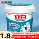 立白全自動(dòng)濃縮桶裝洗衣粉洗衣服持久留香深層去污袋裝除菌機(jī)洗 【1.8斤桶裝】濃縮粉900克*1