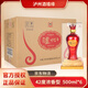 瀘州老窖股份 瀘州酒禧緣 42度濃香型白酒 500mlx6瓶 結婚喜宴中秋送禮