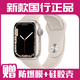 蘋果手表 二手智能手表新款S9 S8 S7國行Apple iwatch6 s5 SE2蜂窩運(yùn)動(dòng)4 S7 蜂窩款【星光】 99新40/41mm送磁力充+殼膜