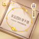 中國(guó)黃金（CHINA GOLD）四葉草黃金手鏈女足金轉(zhuǎn)運(yùn)珠手串七夕情人節(jié)禮物送女友老婆生日 京速達(dá)-足金四葉草+18K金手鏈
