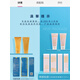 玫琳凱面部增白男女隔離紫外線防曬霜SPF20倍護膚品 防曬霜新包 同老款增白
