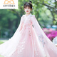 玉極虞女童古裝漢服中國風(fēng)兒童超仙唐裝春秋古風(fēng)連衣裙小女孩襦裙夏季 主圖款 130