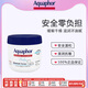 Aquaphor嬰幼兒肌膚舒緩乳霜舒緩干裂肌膚潤膚霜396g
