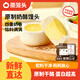 蒸籠頭原制奶酪饅頭300g*2袋共12個(gè) 兒童營(yíng)養(yǎng)速食早餐 奶香饅頭中式蛋撻