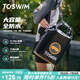 TOSWIM拓勝游泳包干濕分離男女防水收納包雙肩背包健身運動包 透明黑鯨