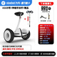 九號Ninebot九號平衡車(chē)minipro2迷你平衡車(chē)mini小九兒童成年代步車(chē)智能學(xué)生校園逛街騎行 網(wǎng)紅女士學(xué)生 mini迷你（小九）白色+送伸縮桿+贈品
