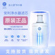 安利凈水器濾芯/益之源紫外線活性炭濾芯匣/原裝正品自帶前置濾網(wǎng) 順豐包郵/免費(fèi)上門安裝