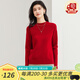 金菊【100%純羊毛】多色可選半高領(lǐng)時(shí)尚單品年秋冬毛衣女式羊毛衫 紅色 XL (170/92A)