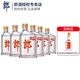 郎酒 小郎酒 兼香型白酒 45度 100mL 6瓶 裝
