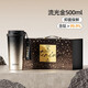 格沵（germ）純鈦保溫杯咖啡杯男女雙飲吸管水杯禮盒送禮禮物便攜杯子500ML金