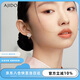 AJIDOU阿吉豆春季上新中式山茶系列耳釘女氣質(zhì)溫婉珍珠耳飾花卉耳環(huán)