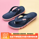 CROCS卡駱馳拖鞋人字拖男女鞋夏季新款戶(hù)外運(yùn)動(dòng)休閑鞋涉水沙灘鞋涼鞋男 辣椒紅/深藍(lán)- 42-43