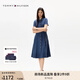 TOMMY HILFIGER25新款夏季女裝純棉氣質(zhì)休閑收腰顯瘦中長款牛仔連衣裙45495 牛仔藍(lán)1BJ 34 S