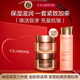 嬌韻詩彈簧水200ml+日晚霜50ml*2三件套禮盒彈潤【品牌防偽】禮物