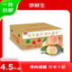 京鮮生 山東蒙陰水蜜桃凈重4.5斤 單果150g+毛桃子 生鮮水果 源頭直發(fā)