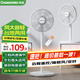 長虹（CHANGHONG） 電風(fēng)扇落地扇家用立式電扇臺(tái)扇搖頭扇小型辦公室宿舍家用風(fēng)扇遙控空氣循環(huán)風(fēng)扇 大號(hào)遙控款7葉（標(biāo)準(zhǔn)型）