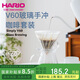 HARIO日本Simply 手沖咖啡壺套裝家用V60咖啡濾杯耐熱玻璃手沖咖啡套裝