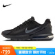 耐克NIKE休閑鞋男氣墊AIR MAX PULSE運(yùn)動(dòng)鞋DZ3544-002黑42
