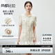 尚都比拉含亞麻小香風(fēng)連衣裙女輕奢夏季款A(yù)字裙修身顯瘦氣質(zhì)高級感中長裙