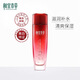 相宜本草相宜本草護膚品紅石榴亮膚水補水保濕爽膚水美白淡斑化妝水水乳 紅石榴精華水120ml