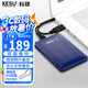 科碩（KESU）1TB 移動硬盤 雙盤備份USB3.0 大容量外接機(jī)械硬盤 海量存儲 手機(jī)連接 2.5英寸 辦公存儲