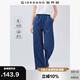 佐丹奴牛仔褲女洗水松緊腰直筒褲子夏季輕薄牛仔長(zhǎng)褲05415067