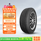 NEXEN耐克森 輪胎?215/60R17 96H CX?原配起亞傲跑/現代IX25