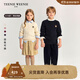 Teenie Weenie Kids小熊童裝25年新款秋冬男女童絞花羊毛混紡毛衣 米白色 160 cm