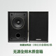 嘉韻4英寸無源全頻音箱家用高保真發(fā)燒級專業(yè)hifi音響搭配功放膽機CD機 YD1黑木紋*1對 YD1